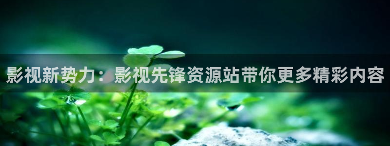 69视频69视频