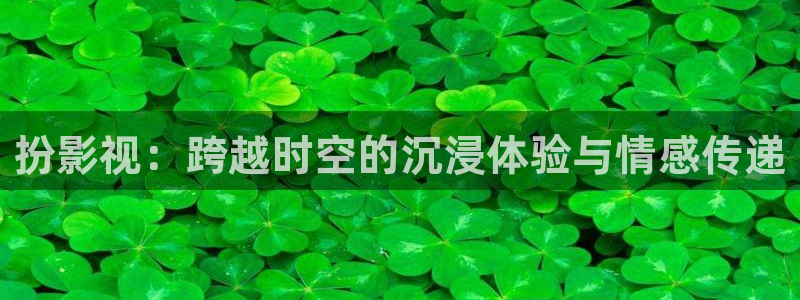 69视频在线观看播放