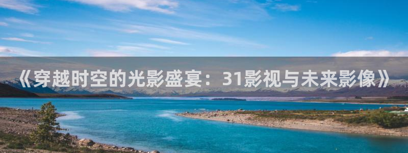 韩国女主播青草69视频