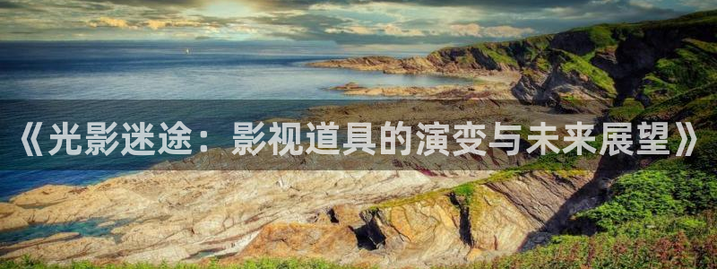 岛国69视频
