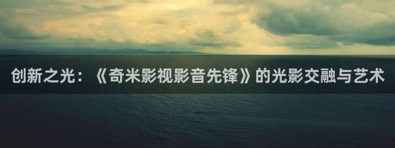 精品69视频