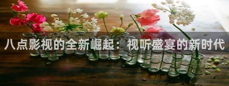 69视频入口