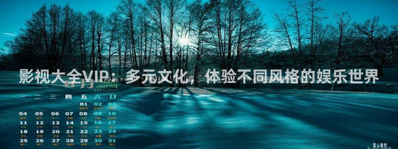 黄色69视频